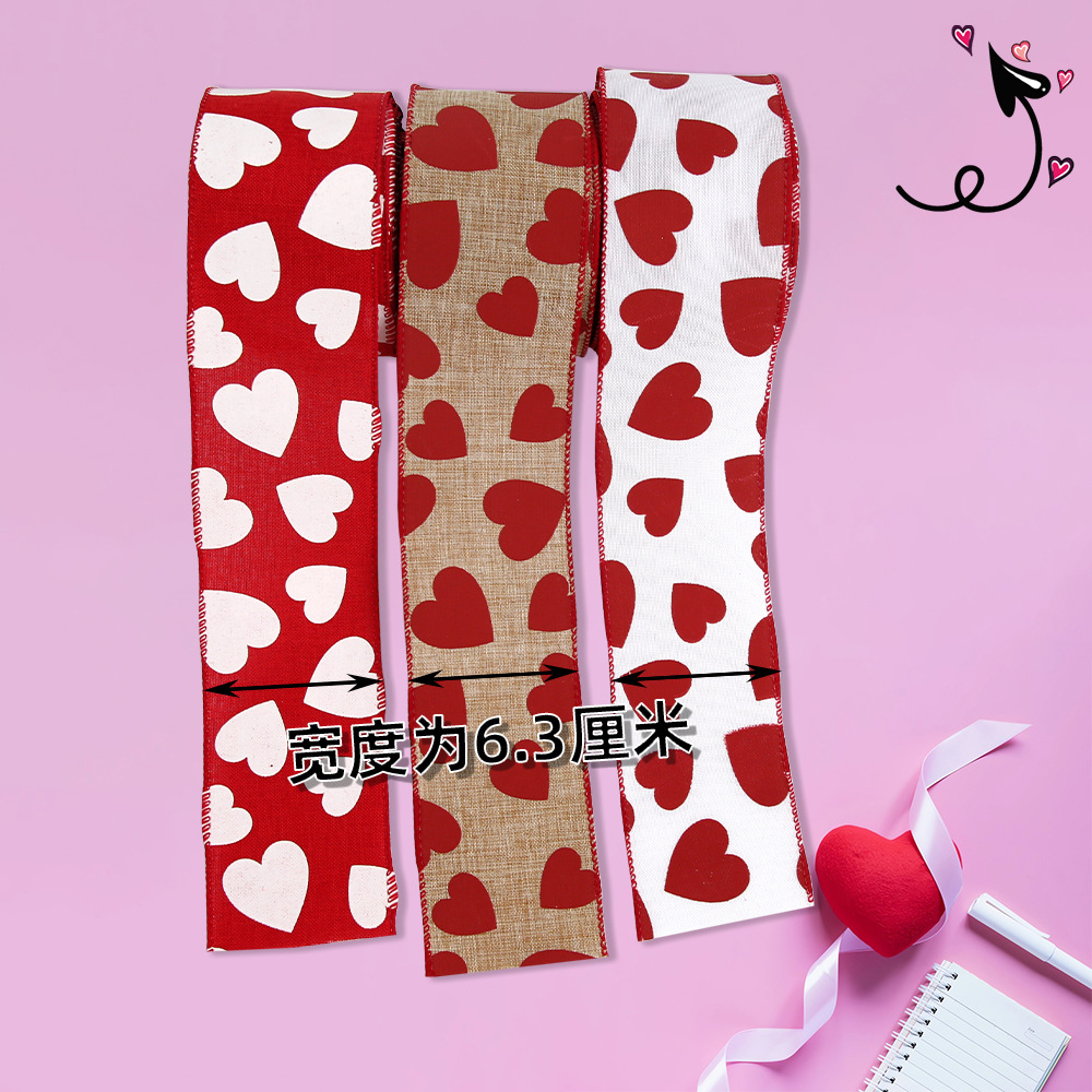 Valentine's DIY Gift Box Ribbo – Ribbon Wired Satin recenzja i cena