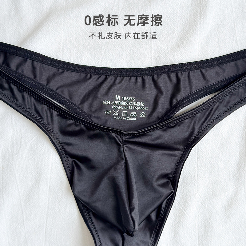 Men's Satin Silky Panties Soli – Ribbon Wired Satin recenzja i cena