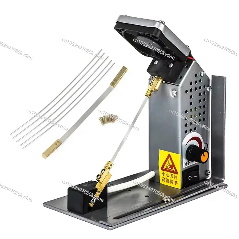 Mini Electric Heating Cutting  – Ribbon Wired Satin recenzja i cena